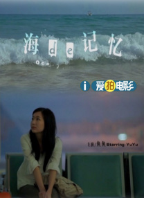 伦理电影大全