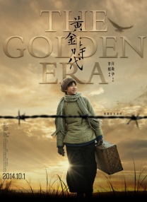 亚洲是色