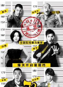 舞向你的步伐