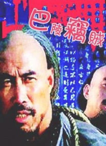 在线观看国产情趣免费视频