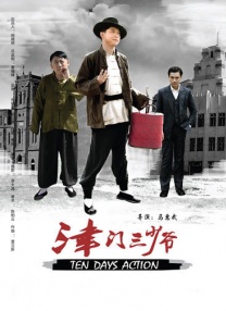 宅男视频污在线看