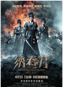 韩国精品久久久