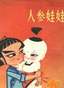 麻豆成人传媒一区二区