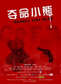 色伊人久久