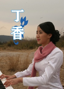 年轻的女性主导1