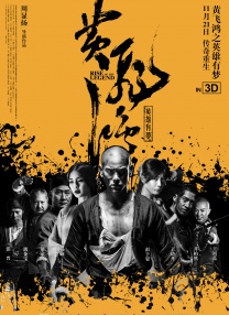 成人中文字幕在线