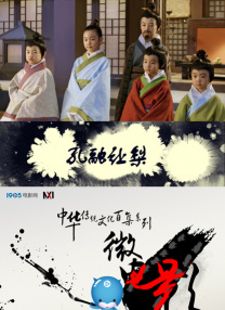av中出在线