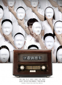 成人不卡国产福利电影在线看