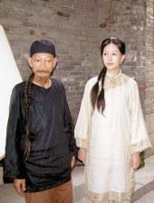 日本亚洲欧美在线