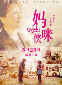 91视频国产一区
