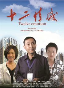 欧美日韩不卡视频一区二区三区