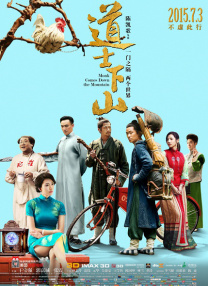 免费观看亚洲