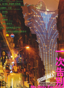 国产偷v国产偷v亚洲