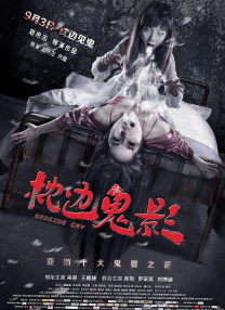 久久综合九色99