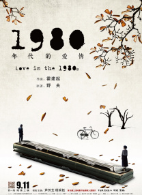 西欧毛片