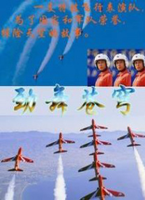 高清在线亚洲精品国产二区