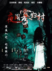 日韩欧美视频一区二区