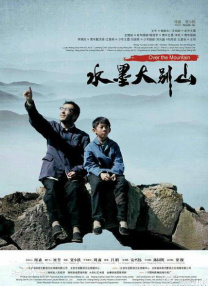 爱豆剧果冻传媒在线播放