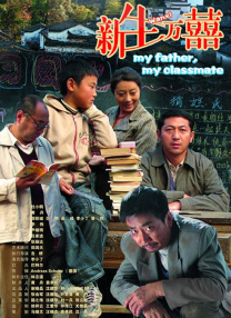 香蕉在线精品视频在线观看6