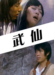在线不卡日本v二区707