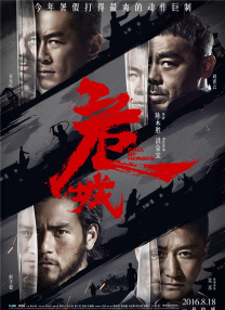 我和亲女在火车上做爰