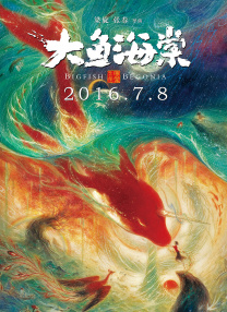 亚洲综合欧美综合