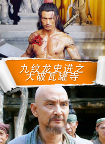 代理快点快点