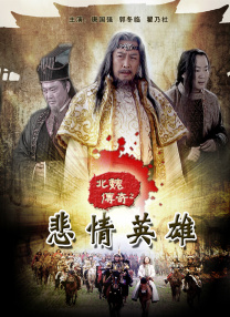 圆梦的旅店