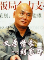日本老师扒裙子打屁股网站