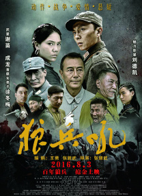 调教视频vk