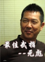 麻豆成人久久精品二区三