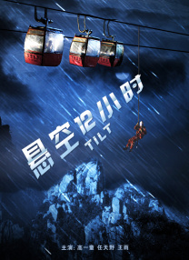 欧美aⅴ丰满bbbbxxxx