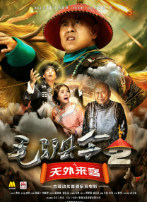 狼狼色丁香久久婷婷综合五月