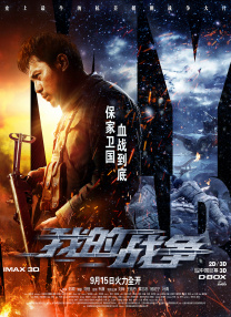 久久综合性