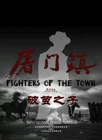 色综合久久久久久久久五月