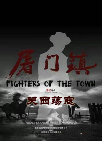 激情五月综合网