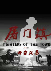 亚洲一级一级97网