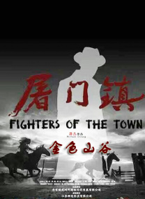 青青操在线免费观看