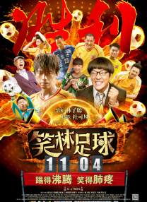 久草综合视频在线