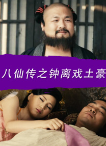 sm打屁股调教