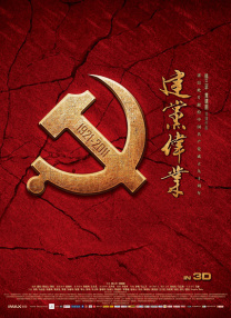 bnneo美国