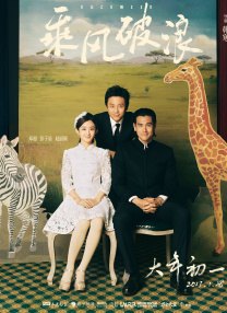 国产蜜桃臀好大在线观看