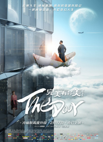视频福利在线