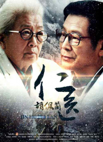 亚洲一一在线