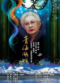 国产精品国内免费一区二区三区