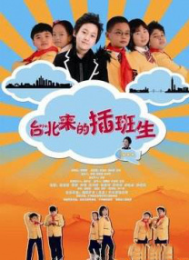 99精品欧美