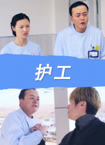 亚洲 欧美 日韩 国产综合 在线