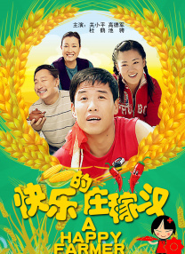 国产成人在线视频观看
