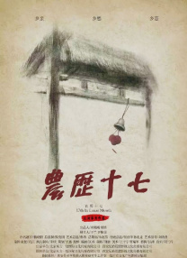 69av成人