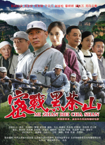 小花网络科技(深圳)有限公司